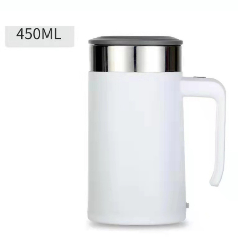 USB Rechargeable Automatic Self Stirring Magnetic Mug