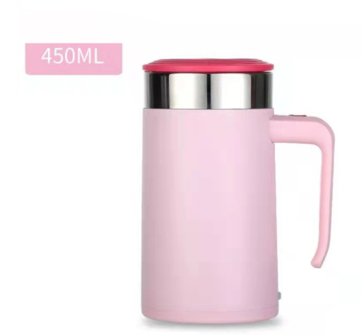 USB Rechargeable Automatic Self Stirring Magnetic Mug