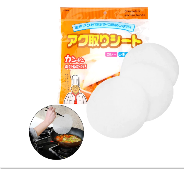 12 piece/set Food Oil On Paper Oil Absorption Membrane Pads 20 cm Diameter Soup Oil - Absorbing Paper