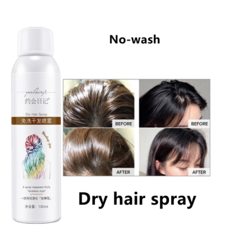 Oil Control No-wash Hair Fluffy Spray Dry Shampoo Hair Powder Fix Oily Hair Greasy Hair Voluming Spray Styling Gel