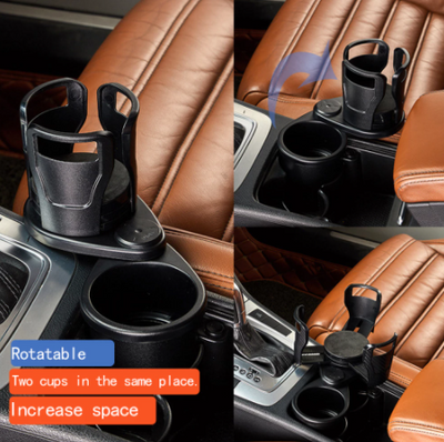 Car Dual Hole Cup Holder Adjustable