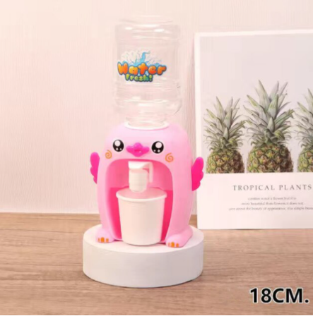 Mini baby Water Dispenser