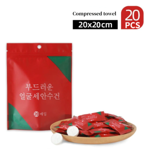 Disposable Portable Travel Compressed Towel