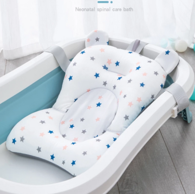 Baby Bath Seat Support Mat Foldabl