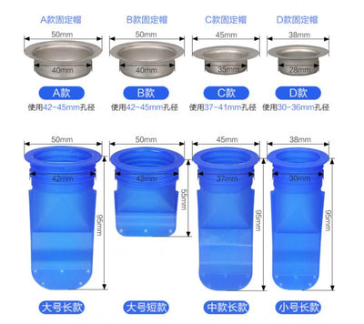 Silicone Floor Drain Deodorant Core Pipe Anti Odor Drain Insect Control Sewer Ring Bathroom Washing Machine Anti-backflow Sealer