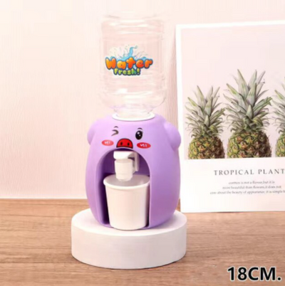 Mini baby Water Dispenser