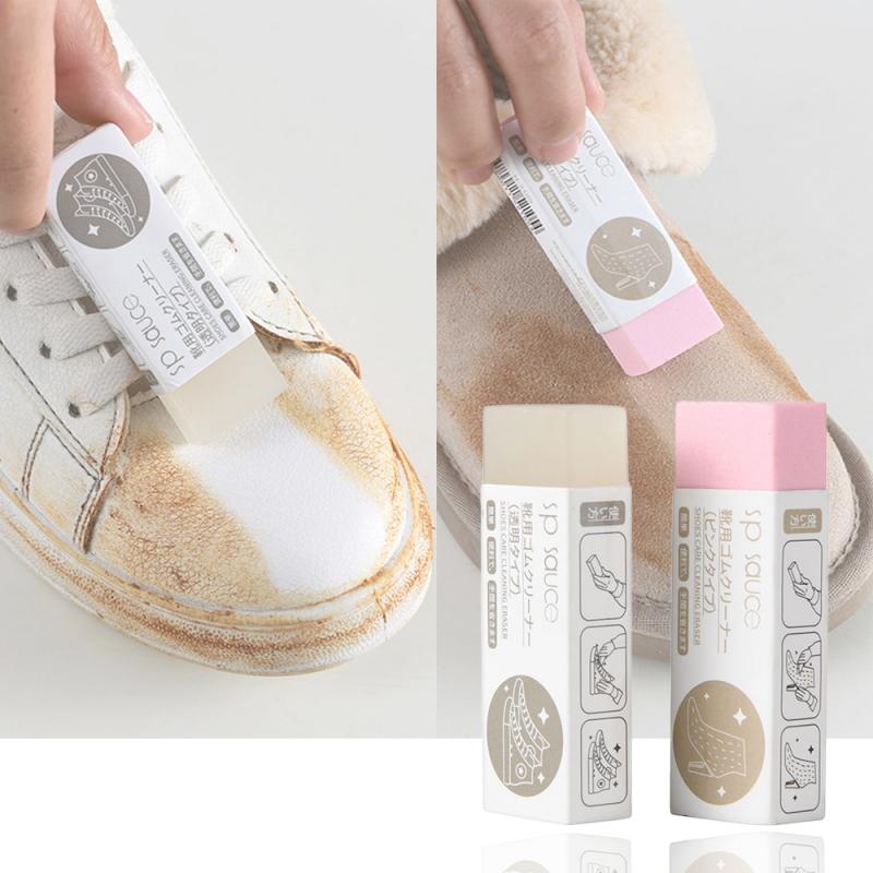 Magical Shoe Cleaning Kit Eraser 2pc