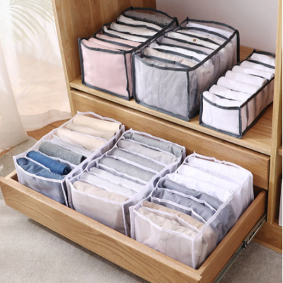 Grid Jeans Storage Box Closet Organizer Home Separation Bra Leggings Clothes Storage Case Drawer Wardrobe Divided Storage Bags