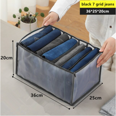 Grid Jeans Storage Box Closet Organizer Home Separation Bra Leggings Clothes Storage Case Drawer Wardrobe Divided Storage Bags