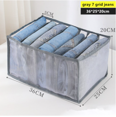 Grid Jeans Storage Box Closet Organizer Home Separation Bra Leggings Clothes Storage Case Drawer Wardrobe Divided Storage Bags