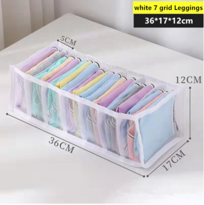 Grid Jeans Storage Box Closet Organizer Home Separation Bra Leggings Clothes Storage Case Drawer Wardrobe Divided Storage Bags