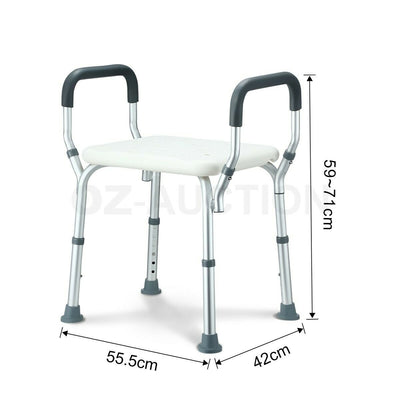 New Adjustable Shower Chair Bath Seat Bathroom Bench